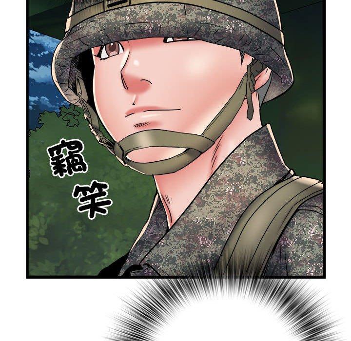 韩国漫画不良二等兵韩漫_不良二等兵-第60话在线免费阅读-韩国漫画-第61张图片