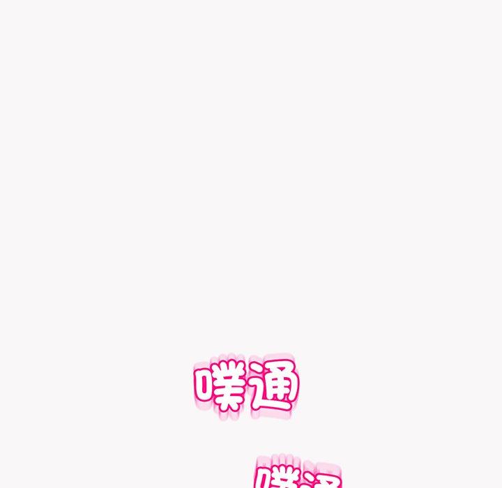 韩国漫画现成老爸韩漫_现成老爸-第23话在线免费阅读-韩国漫画-第27张图片