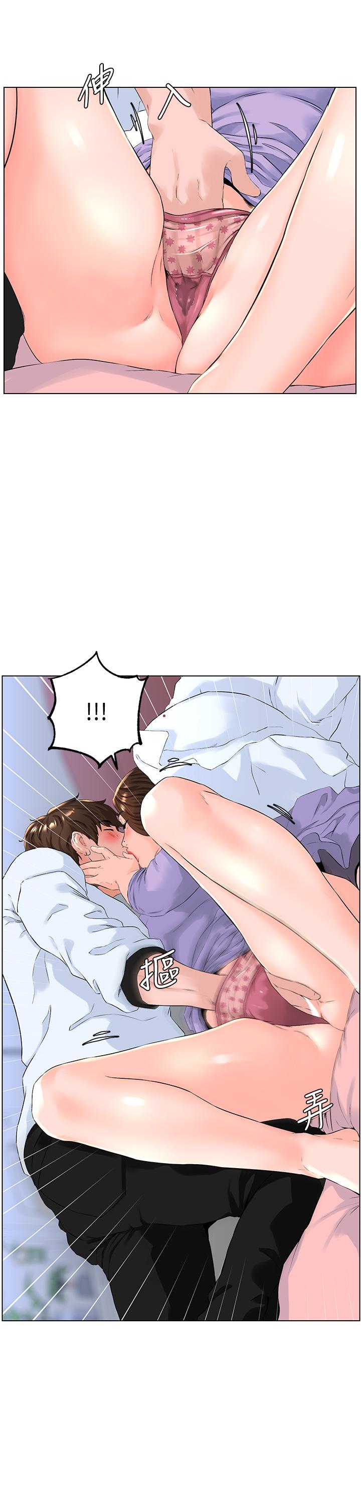 韩国漫画楼上的网美韩漫_楼上的网美-第10话-不能在夏琳旁边乱来在线免费阅读-韩国漫画-第26张图片