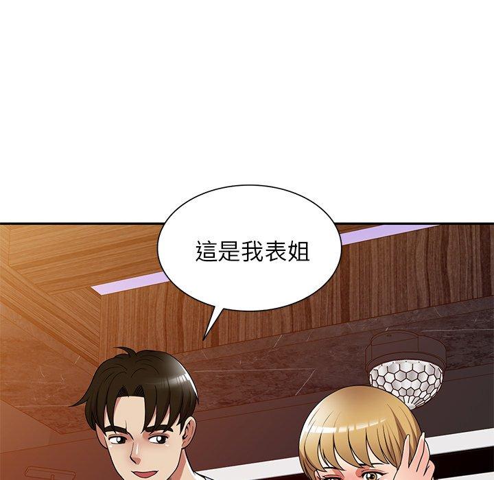 韩国漫画妈妈是球僮韩漫_妈妈是球僮-第27话在线免费阅读-韩国漫画-第23张图片