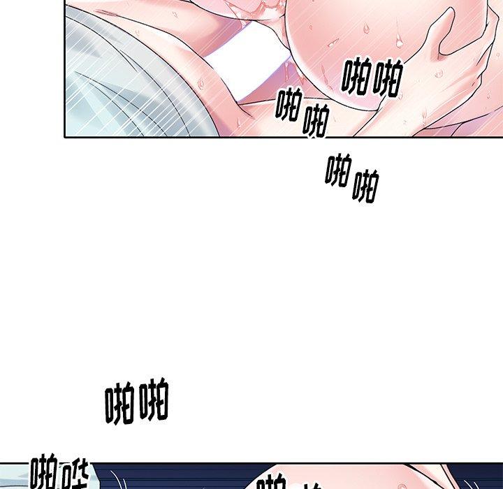 韩国漫画偶像养成记韩漫_偶像养成记-第28话在线免费阅读-韩国漫画-第59张图片