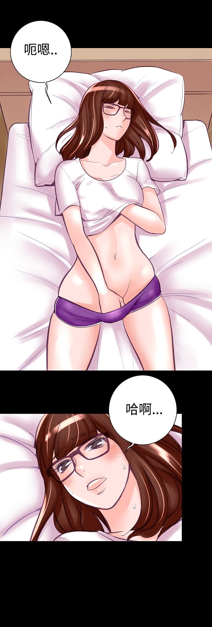 韩国漫画机密档案Secret-Folder韩漫_机密档案Secret-Folder-第8章在线免费阅读-韩国漫画-第10张图片