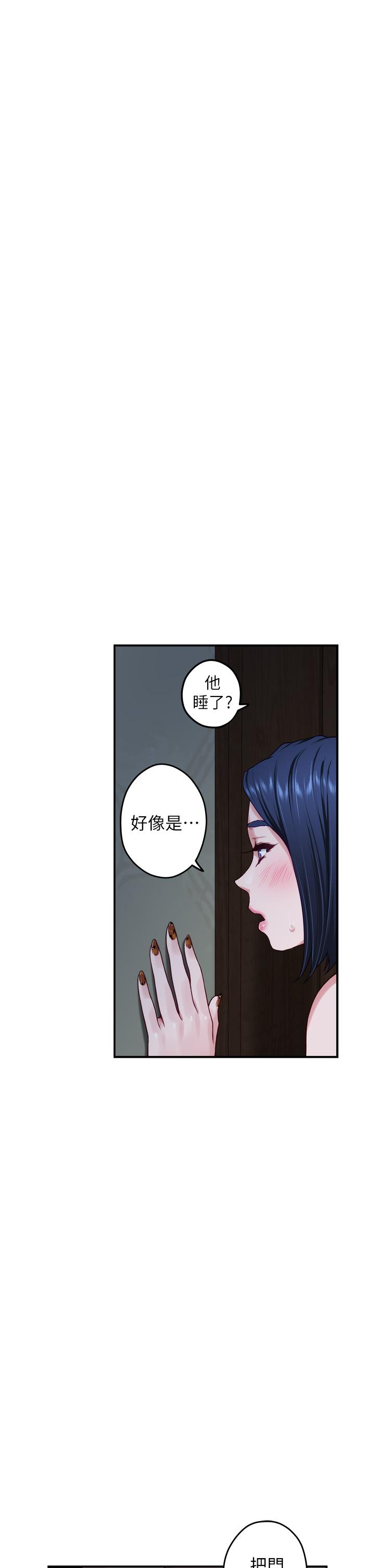 韩国漫画姐姐的房间韩漫_姐姐的房间-第23话-关上门让我好好干干你在线免费阅读-韩国漫画-第19张图片