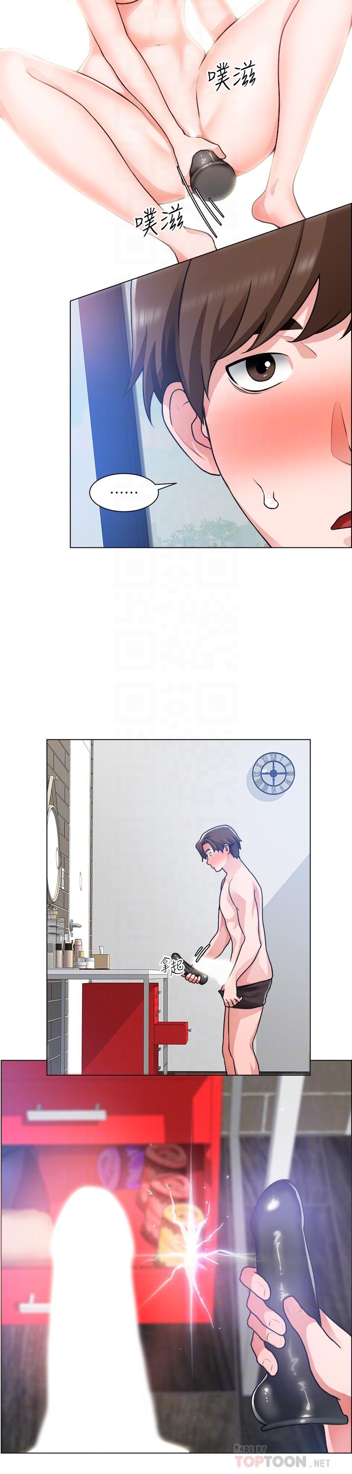 韩国漫画诚征粗工韩漫_诚征粗工-第29话-主任的秘密玩具在线免费阅读-韩国漫画-第18张图片