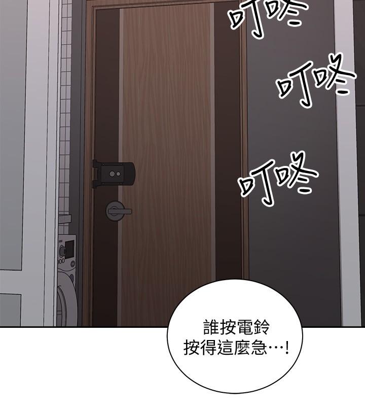 韩国漫画骑乘姿势预备~起!韩漫_骑乘姿势预备~起!-第18话-不要憋著，赶快射在线免费阅读-韩国漫画-第37张图片