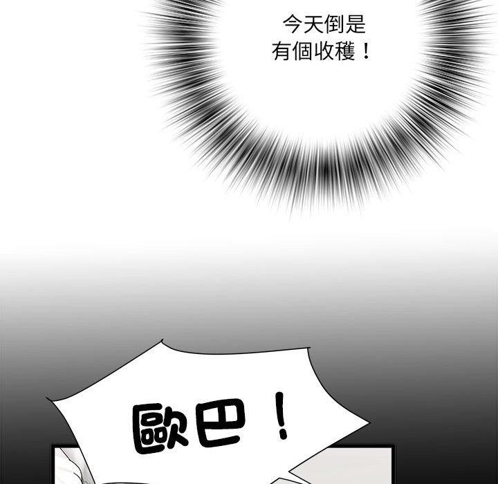 韩国漫画不良二等兵韩漫_不良二等兵-第60话在线免费阅读-韩国漫画-第62张图片