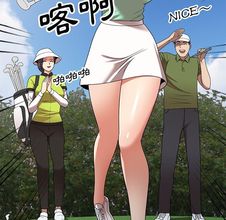 韩国漫画妈妈是球僮韩漫_妈妈是球僮-第23话在线免费阅读-韩国漫画-第80张图片