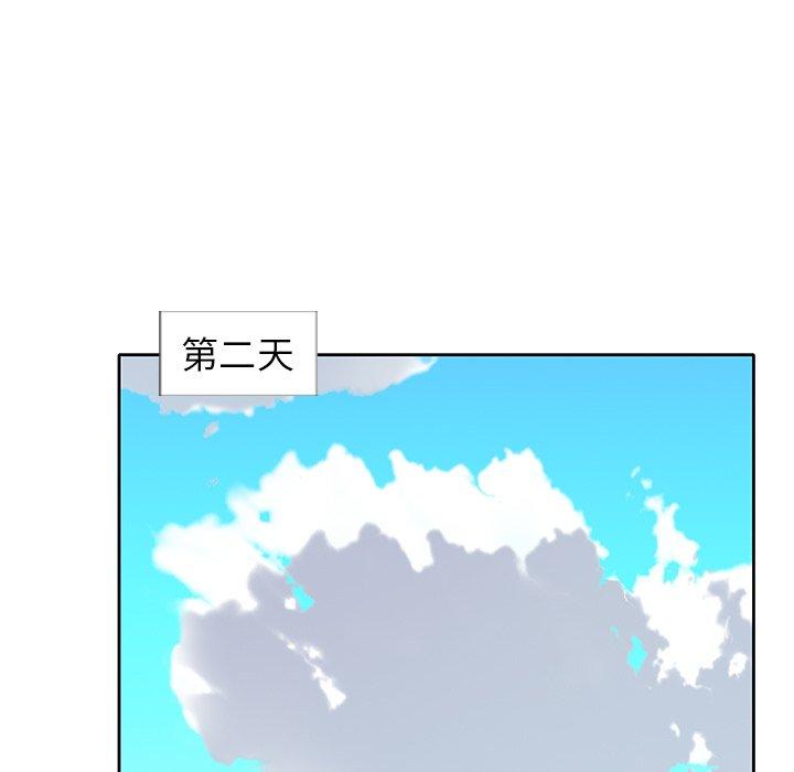 韩国漫画偶像养成记韩漫_偶像养成记-第21话在线免费阅读-韩国漫画-第66张图片