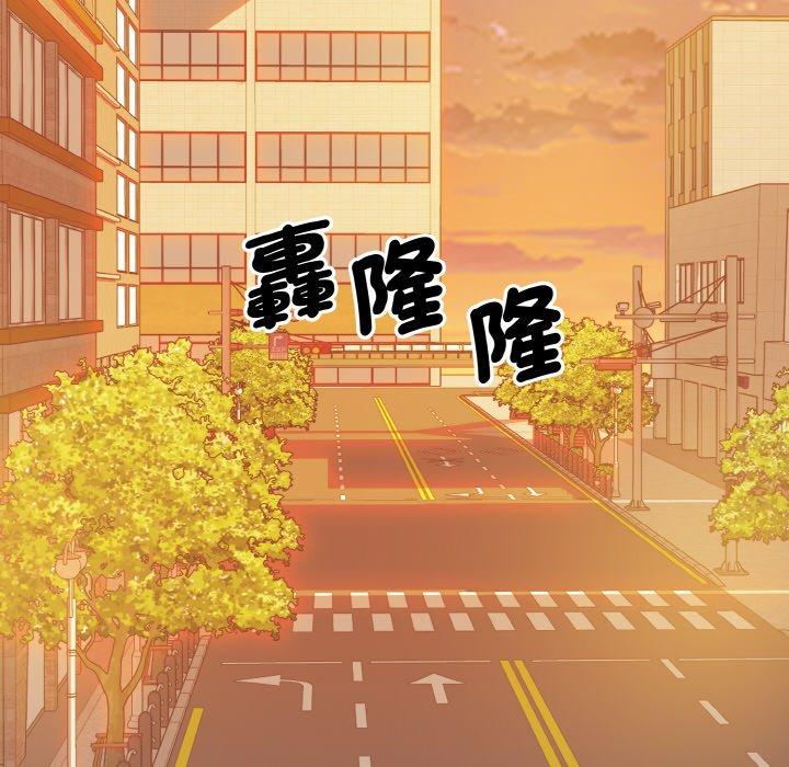 韩国漫画眷恋韩漫_眷恋-第12话在线免费阅读-韩国漫画-第23张图片