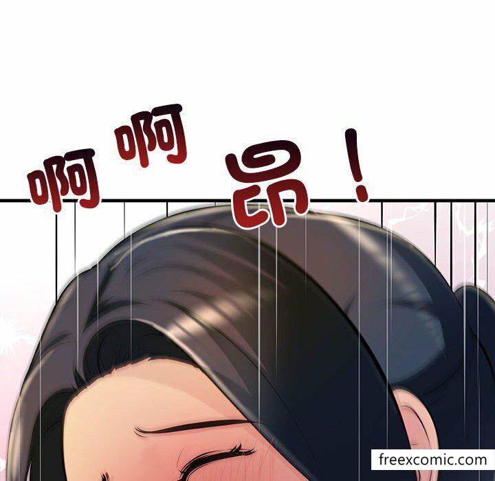 韩国漫画不正常关系韩漫_不正常关系-第3话在线免费阅读-韩国漫画-第55张图片