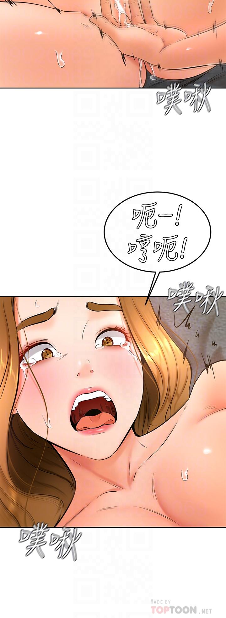 韩国漫画学弟,甘巴爹捏韩漫_学弟,甘巴爹捏-第27话-你们在里面干嘛在线免费阅读-韩国漫画-第18张图片