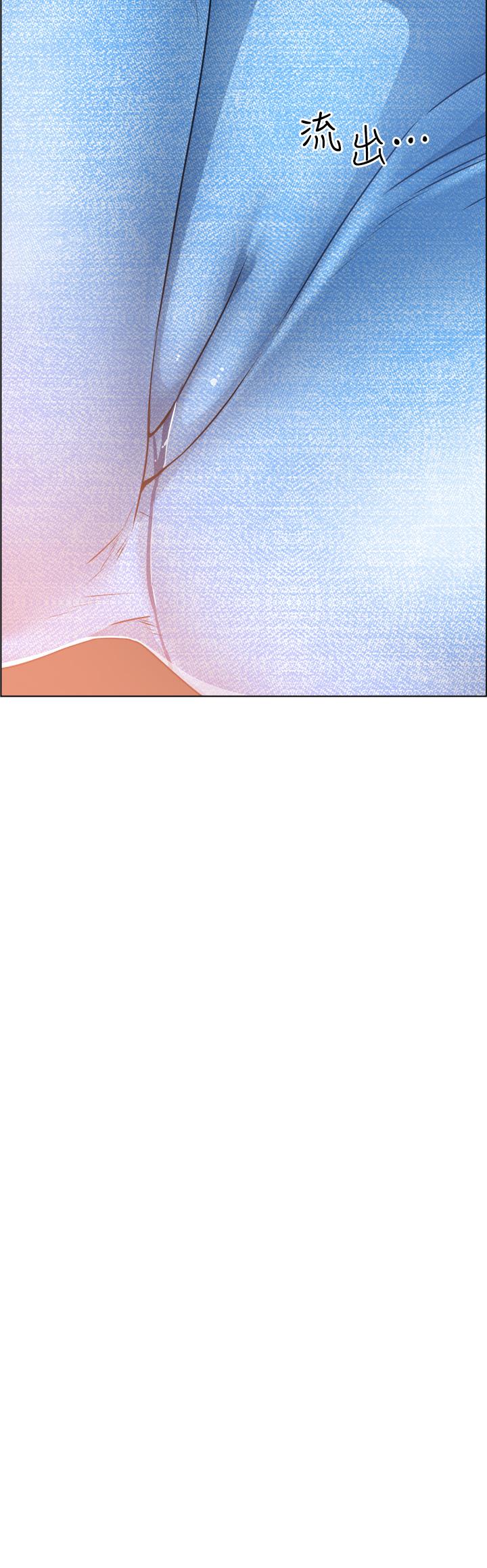 韩国漫画诚征粗工韩漫_诚征粗工-第16话-无法踩刹车的火热交缠在线免费阅读-韩国漫画-第28张图片