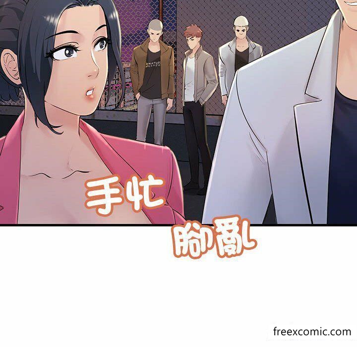 韩国漫画不正常关系韩漫_不正常关系-第3话在线免费阅读-韩国漫画-第115张图片