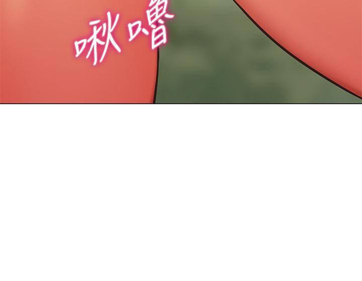 韩国漫画帐篷里的秘密韩漫_帐篷里的秘密-第5话-像只爱液泛滥的发情母狗在线免费阅读-韩国漫画-第36张图片