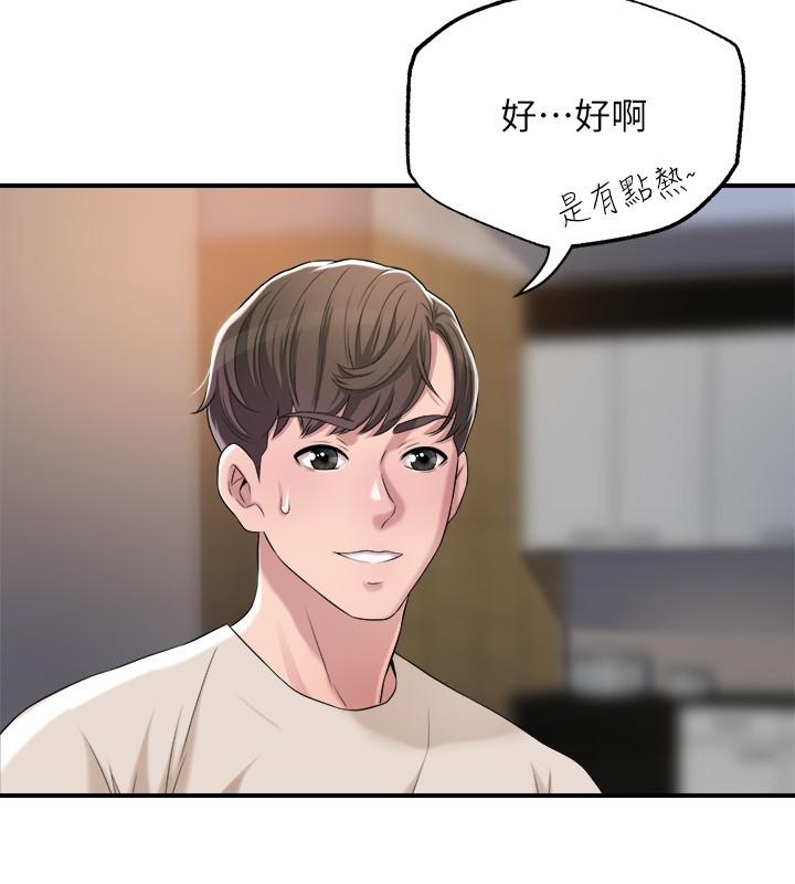 韩国漫画幸福督市韩漫_幸福督市-第3话-脑中幻想著超友谊关系在线免费阅读-韩国漫画-第48张图片