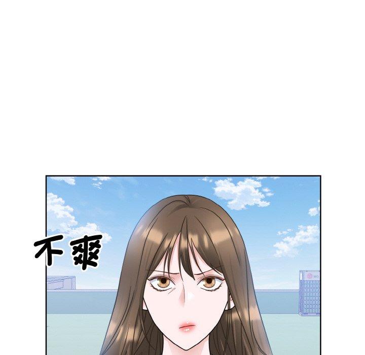 韩国漫画眷恋韩漫_眷恋-第11话在线免费阅读-韩国漫画-第94张图片