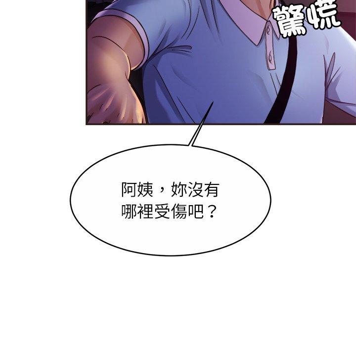 韩国漫画相亲相爱一家人韩漫_相亲相爱一家人-第14话在线免费阅读-韩国漫画-第67张图片