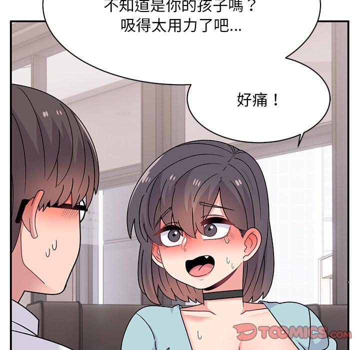 韩国漫画顽皮女孩敏儿韩漫_顽皮女孩敏儿-第40话在线免费阅读-韩国漫画-第164张图片