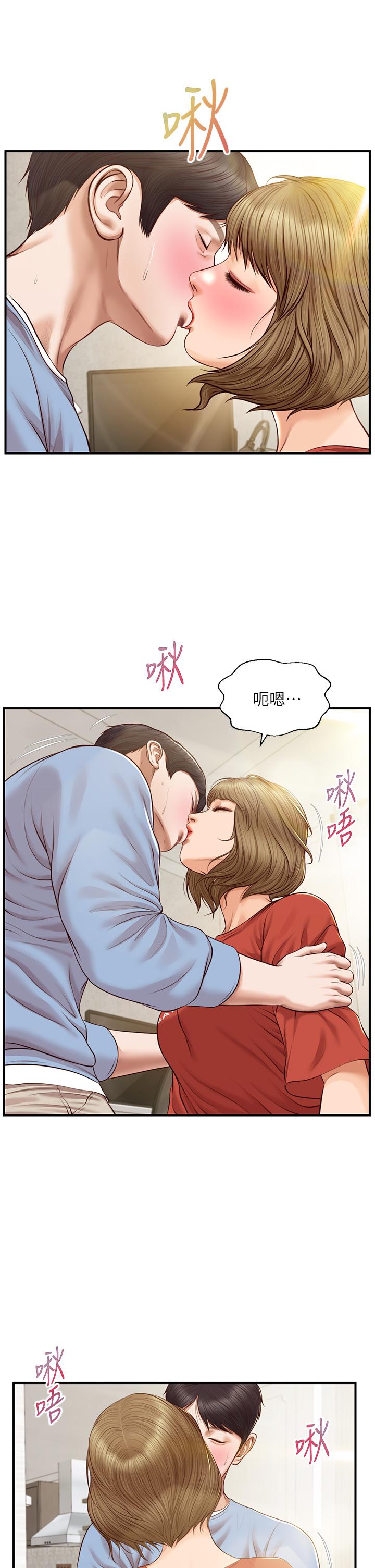 韩国漫画纯情的崩坏韩漫_纯情的崩坏-第21话-尝到雅妍初吻的滋味在线免费阅读-韩国漫画-第23张图片