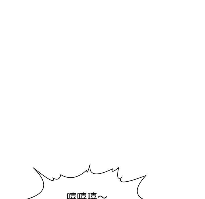 韩国漫画现成老爸韩漫_现成老爸-第23话在线免费阅读-韩国漫画-第192张图片