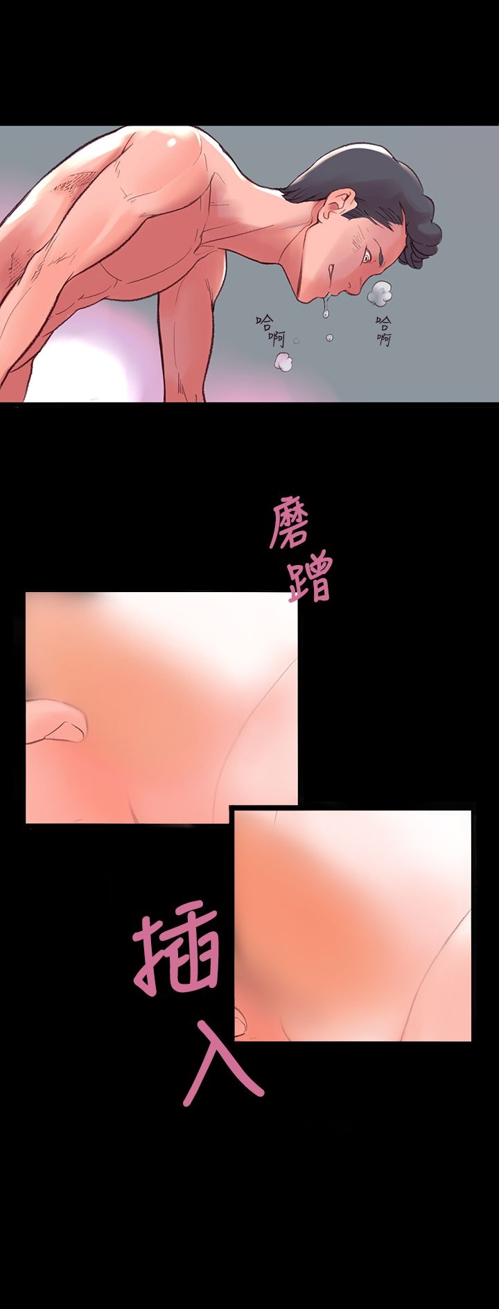 韩国漫画机密档案Secret-Folder韩漫_机密档案Secret-Folder-第1章在线免费阅读-韩国漫画-第16张图片