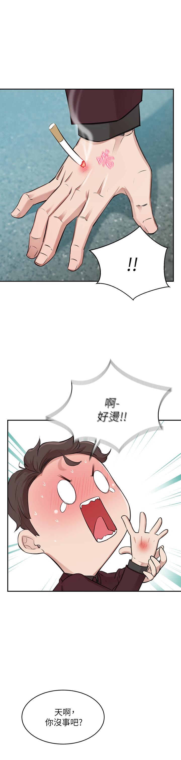 韩国漫画豪门人妻韩漫_豪门人妻-第1话-咸鱼翻身不是梦在线免费阅读-韩国漫画-第82张图片