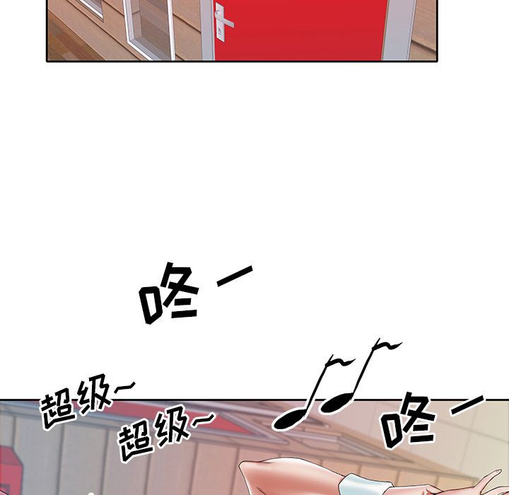 韩国漫画偶像养成记韩漫_偶像养成记-第3话在线免费阅读-韩国漫画-第99张图片