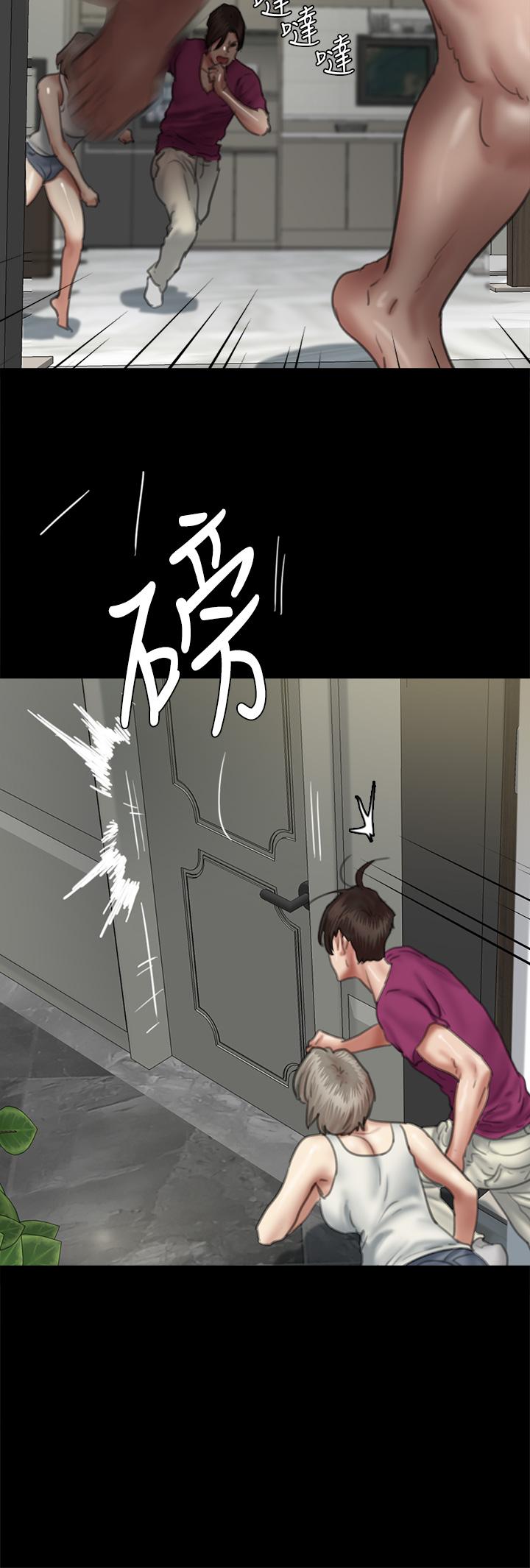 韩国漫画偶像女优韩漫_偶像女优-第56话-觉得自己肮脏的宝妍在线免费阅读-韩国漫画-第31张图片