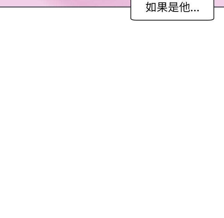 韩国漫画现成老爸韩漫_现成老爸-第24话在线免费阅读-韩国漫画-第21张图片