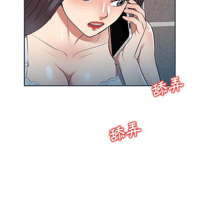 韩国漫画妈妈是球僮韩漫_妈妈是球僮-第27话在线免费阅读-韩国漫画-第10张图片