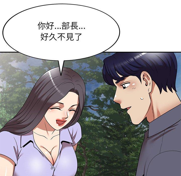 韩国漫画妈妈是球僮韩漫_妈妈是球僮-第23话在线免费阅读-韩国漫画-第117张图片