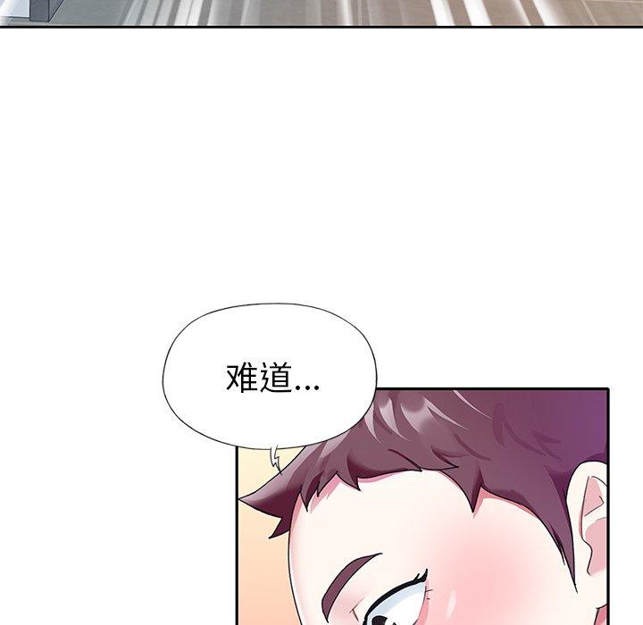 韩国漫画偶像养成记韩漫_偶像养成记-第23话在线免费阅读-韩国漫画-第86张图片