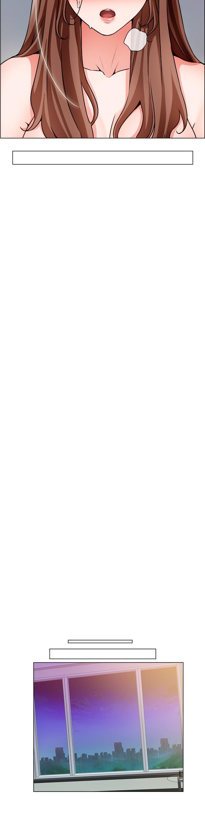 韩国漫画诚征粗工韩漫_诚征粗工-第16话-无法踩刹车的火热交缠在线免费阅读-韩国漫画-第23张图片