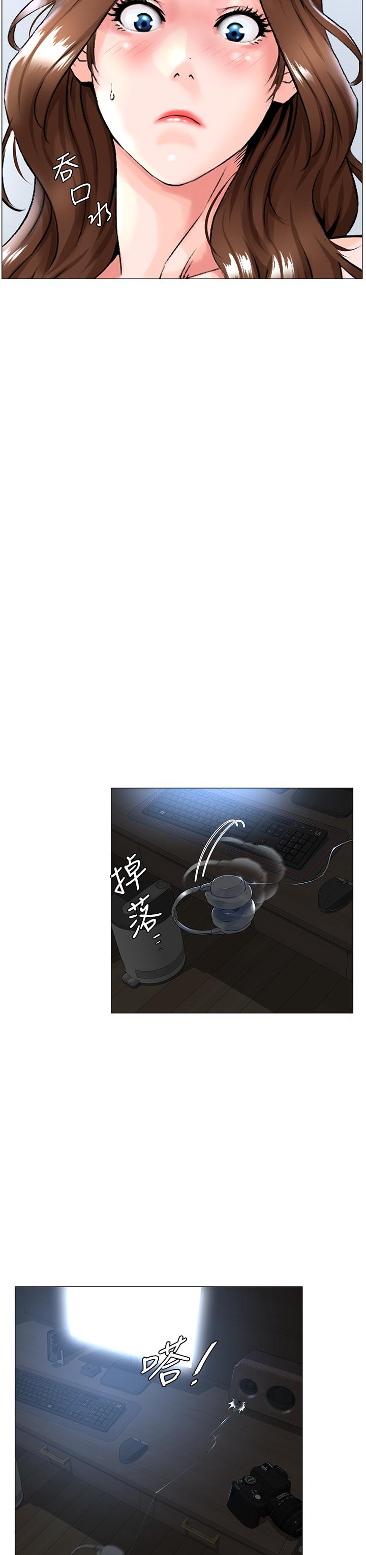 韩国漫画楼上的网美韩漫_楼上的网美-第1话-楼上邻居是性感网红？在线免费阅读-韩国漫画-第28张图片