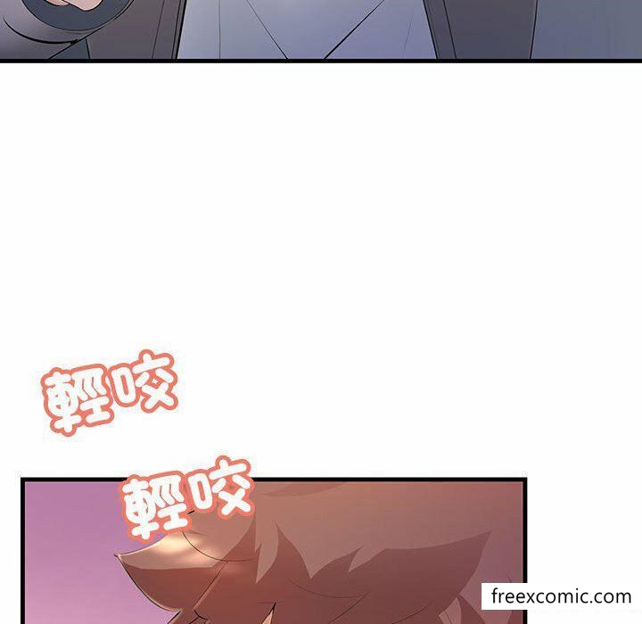 韩国漫画不正常关系韩漫_不正常关系-第4话在线免费阅读-韩国漫画-第66张图片