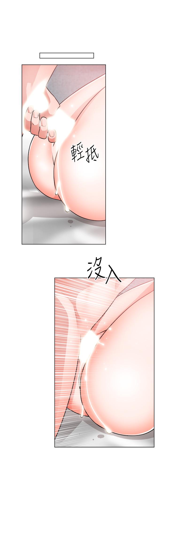 韩国漫画诚征粗工韩漫_诚征粗工-第36话-初次接受男人的老二在线免费阅读-韩国漫画-第20张图片