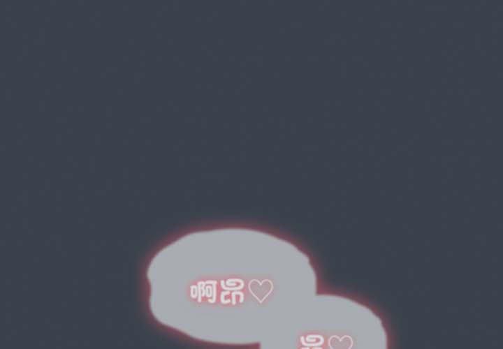 韩国漫画四人同居太拥挤韩漫_四人同居太拥挤-第9话在线免费阅读-韩国漫画-第1张图片