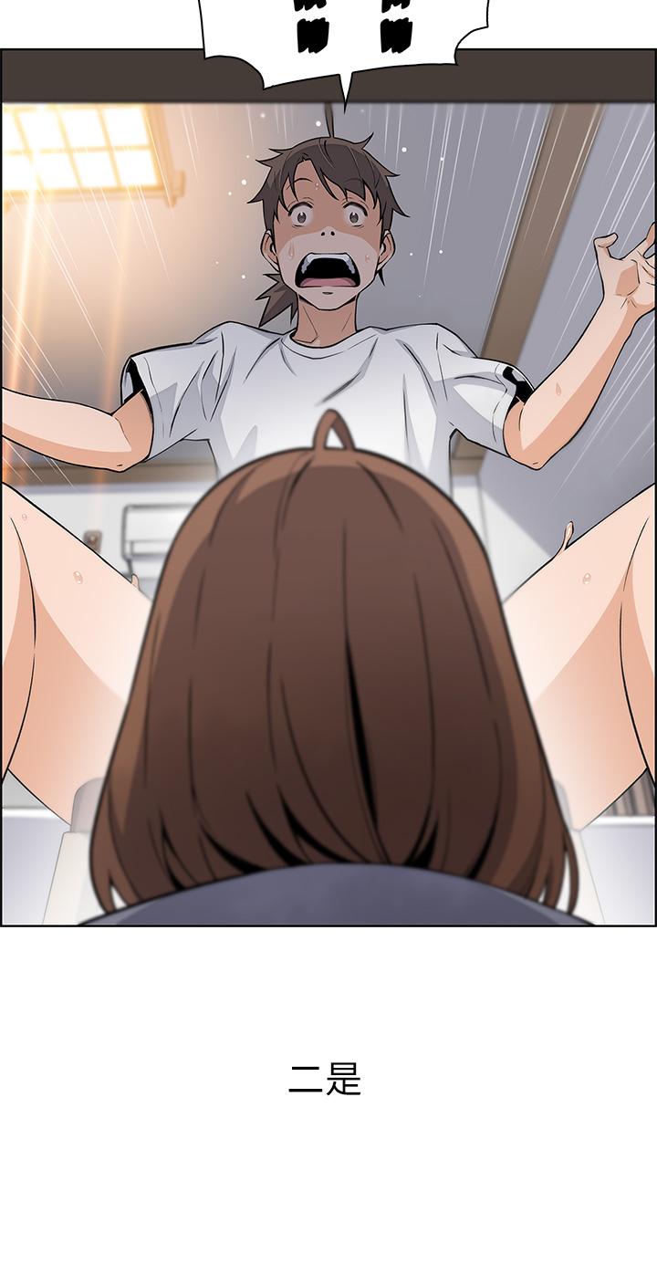 韩国漫画卖豆腐的母女们韩漫_卖豆腐的母女们-第3话-享受淫荡癖好的大女儿在线免费阅读-韩国漫画-第60张图片
