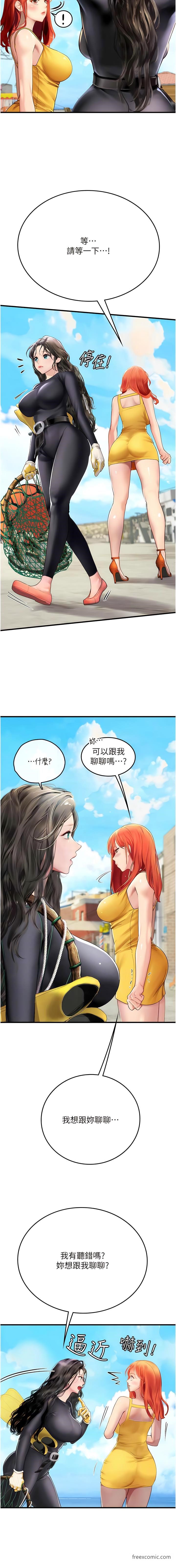 韩国漫画海女实习生韩漫_海女实习生-第81话-揭开彼此的真心在线免费阅读-韩国漫画-第6张图片