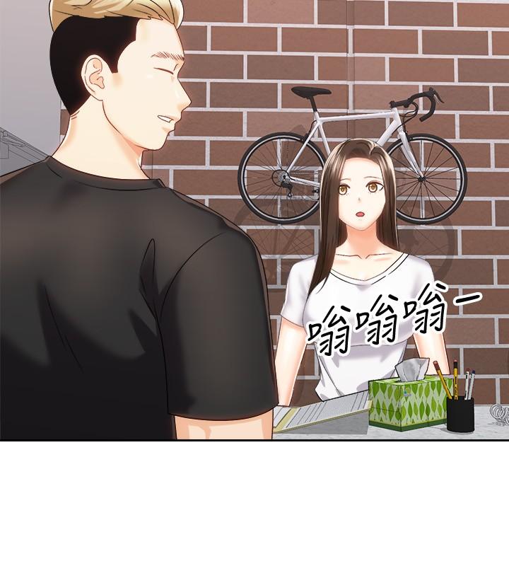 韩国漫画骑乘姿势预备~起!韩漫_骑乘姿势预备~起!-第18话-不要憋著，赶快射在线免费阅读-韩国漫画-第29张图片