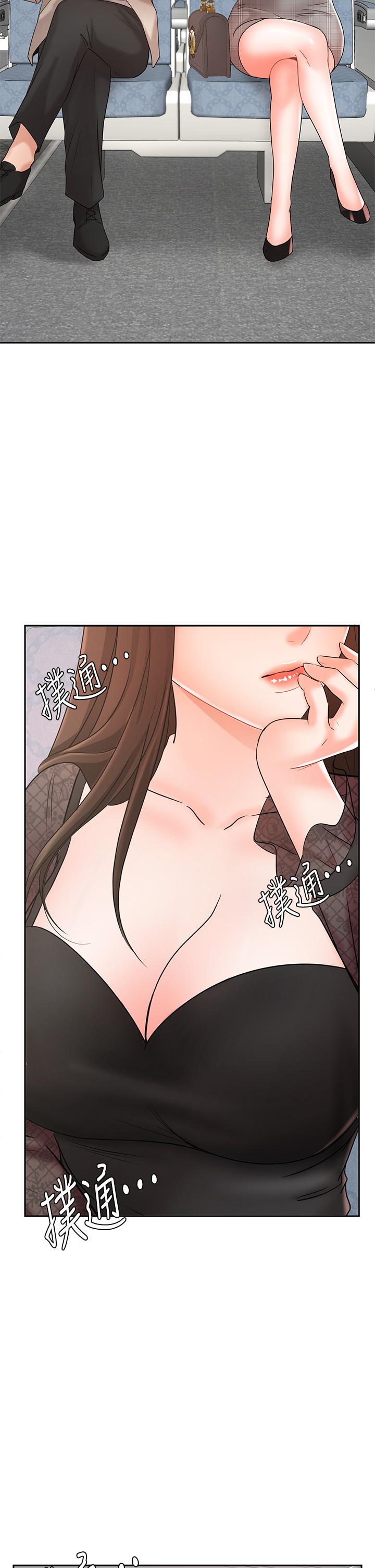 韩国漫画业绩女王韩漫_业绩女王-第16话-放松把身体交给我吧在线免费阅读-韩国漫画-第48张图片