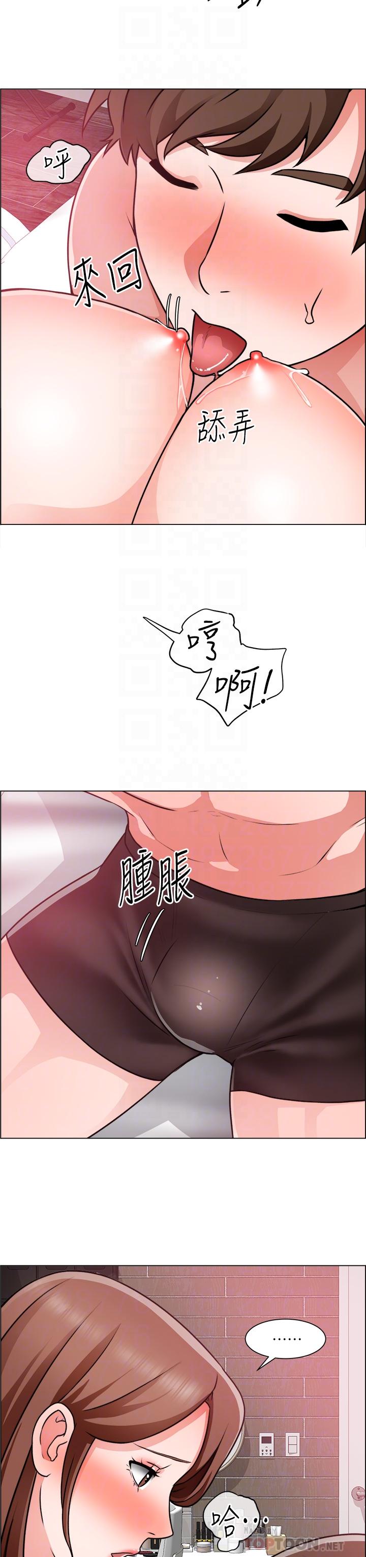 韩国漫画诚征粗工韩漫_诚征粗工-第27话-要用嘴帮你吗在线免费阅读-韩国漫画-第16张图片