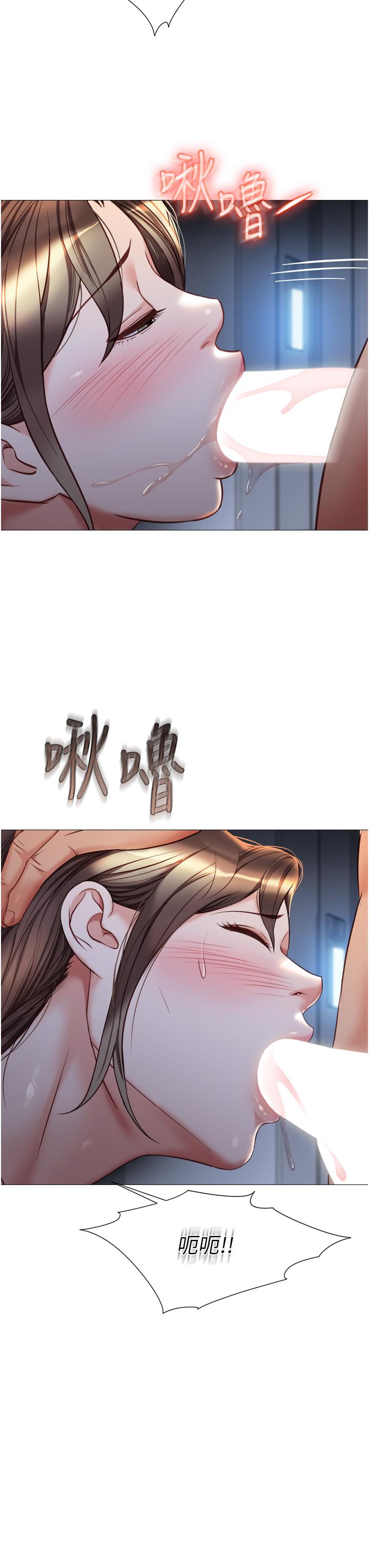 韩国漫画女儿闺蜜都归ME韩漫_女儿闺蜜都归ME-第78话-发泄怒气的性爱在线免费阅读-韩国漫画-第22张图片