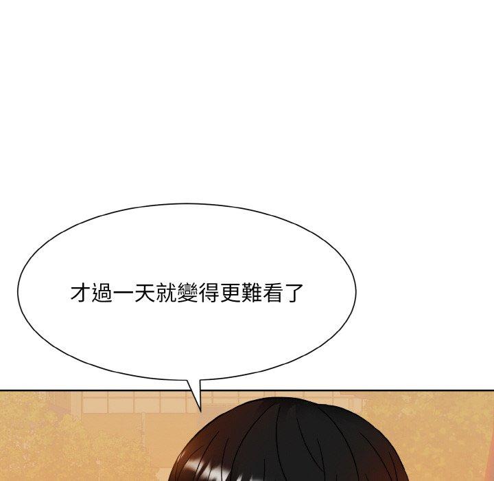 韩国漫画眷恋韩漫_眷恋-第12话在线免费阅读-韩国漫画-第36张图片