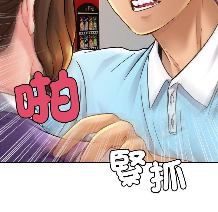 韩国漫画相亲相爱一家人韩漫_相亲相爱一家人-第14话在线免费阅读-韩国漫画-第144张图片