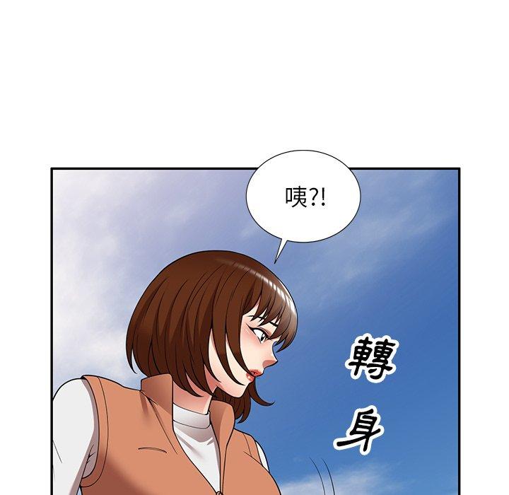 韩国漫画妈妈是球僮韩漫_妈妈是球僮-第27话在线免费阅读-韩国漫画-第160张图片