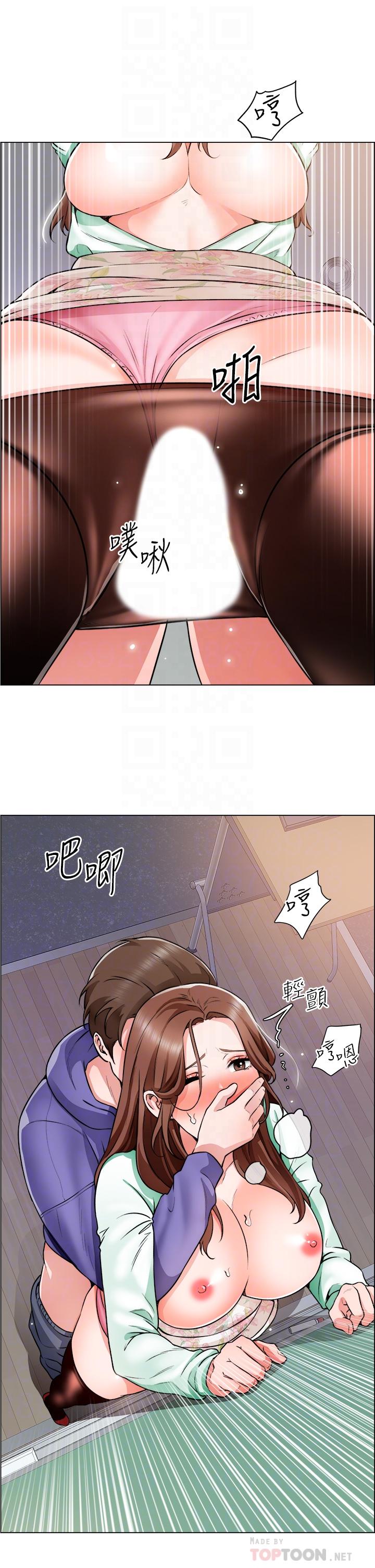 韩国漫画诚征粗工韩漫_诚征粗工-第21话-你们在这里干什么在线免费阅读-韩国漫画-第16张图片