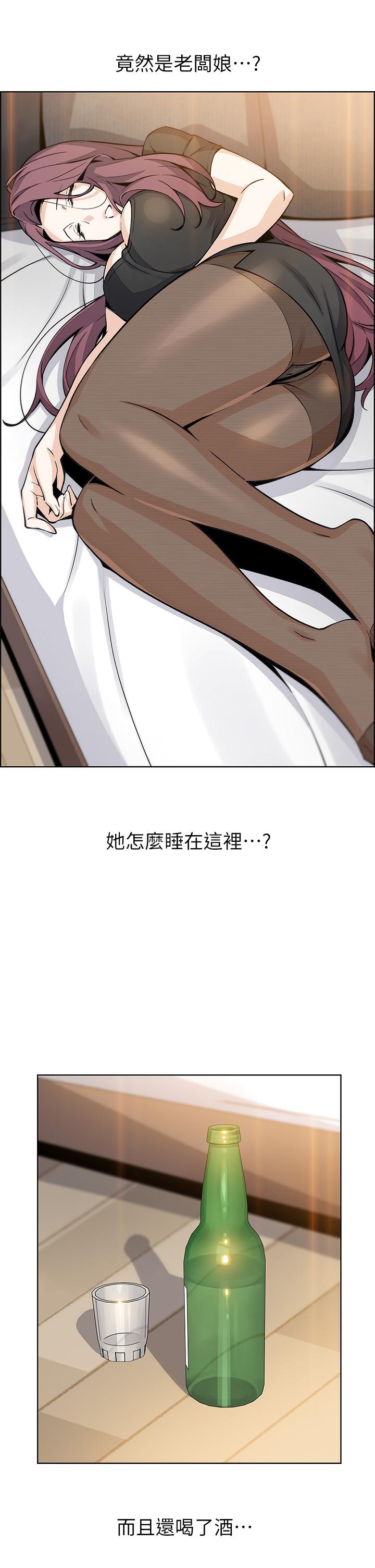 韩国漫画卖豆腐的母女们韩漫_卖豆腐的母女们-第35话-老板娘性感的黑色装扮在线免费阅读-韩国漫画-第40张图片