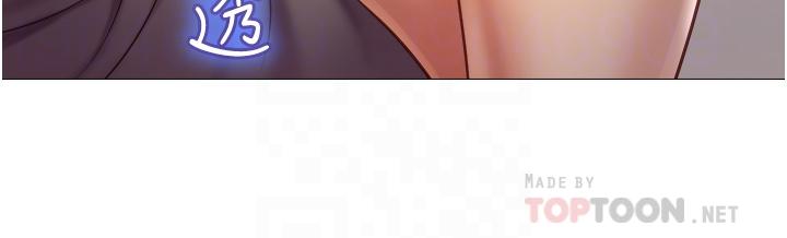 韩国漫画女儿闺蜜都归ME韩漫_女儿闺蜜都归ME-第64话-你怎么不内射我在线免费阅读-韩国漫画-第6张图片