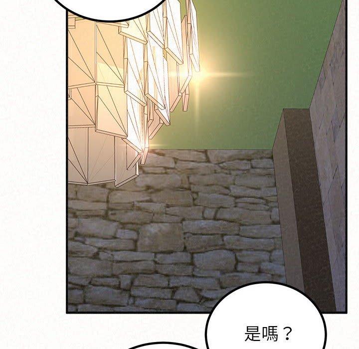 韩国漫画姐姐都哈我韩漫_姐姐都哈我-第49话在线免费阅读-韩国漫画-第202张图片